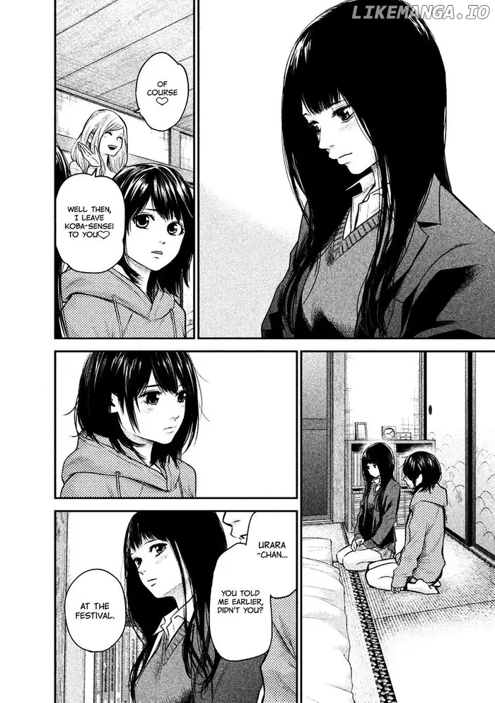 Hare Kon Chapter 111 image 09_optimized